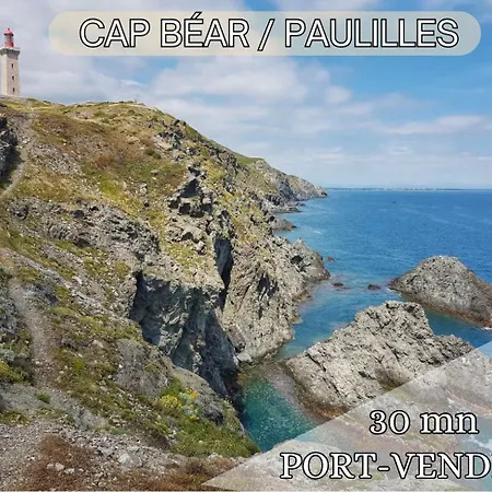 Mas M - D'exception - Piscine - Jeux Enfants - Bbq - Plancha - Cheminee - Calme - 5 - Sudsejourconciergerie * Perpignan